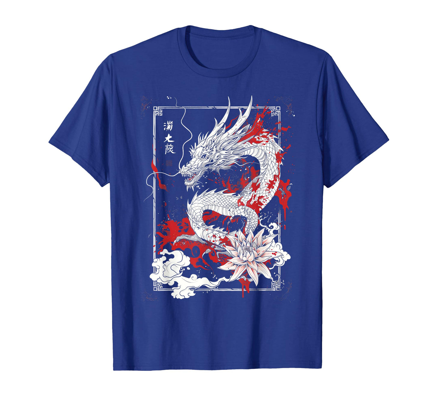 Anime Goth Japanese Dragon T-Shirt