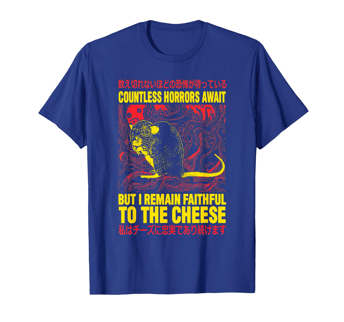 Faithful to the Cheese T-Shirt