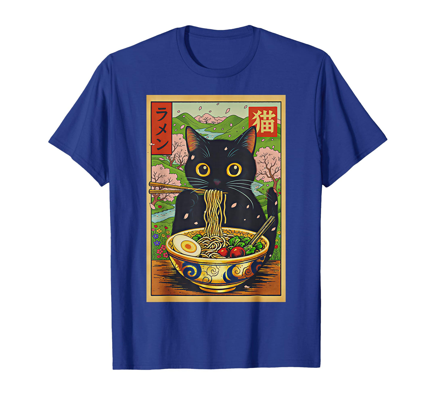 Cute Ramen Cat Nature Flowers Noodle Anime T-Shirt