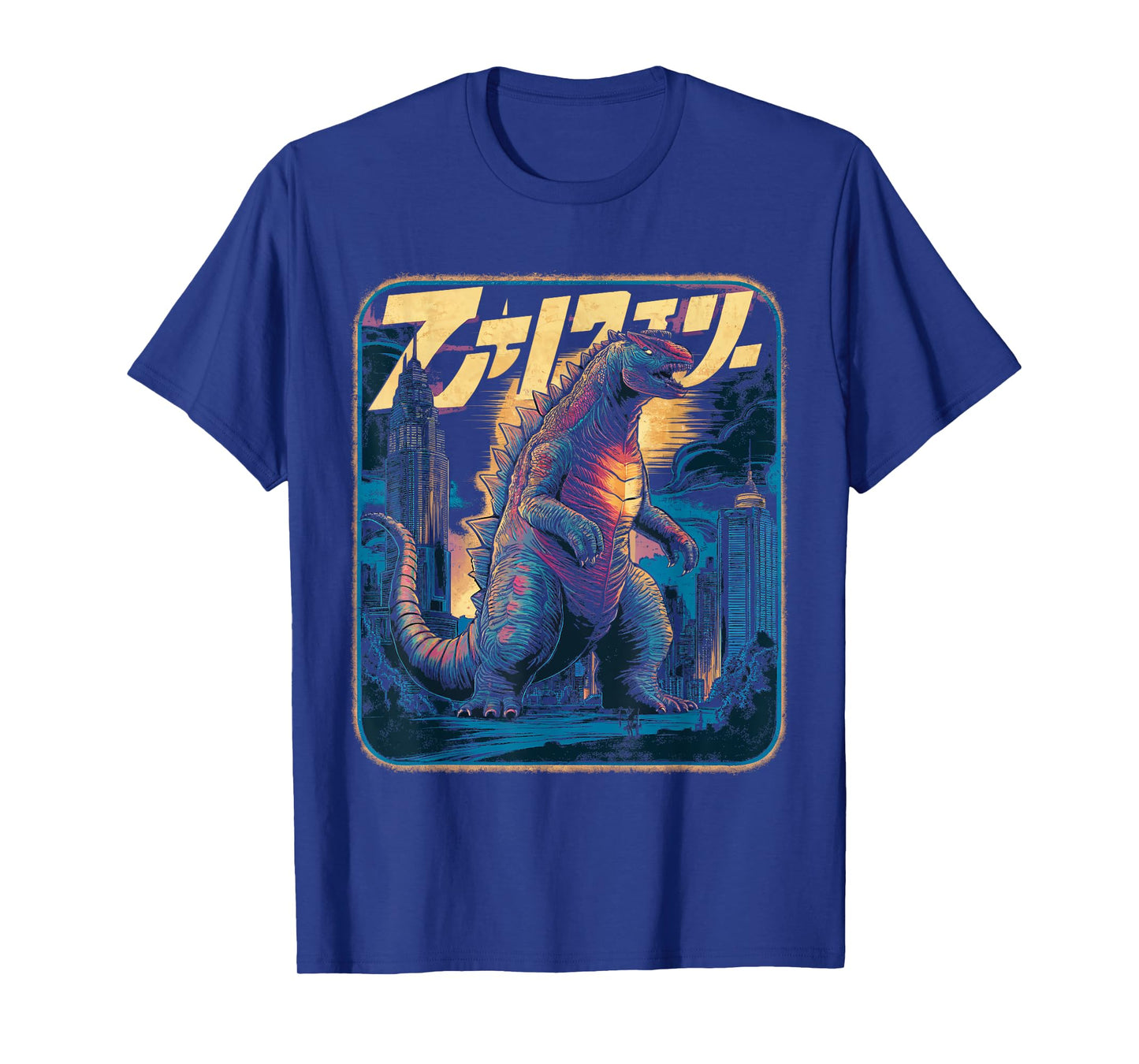 Retro Vintage Japanese Art Legendary Rare Kaiju T-Shirt