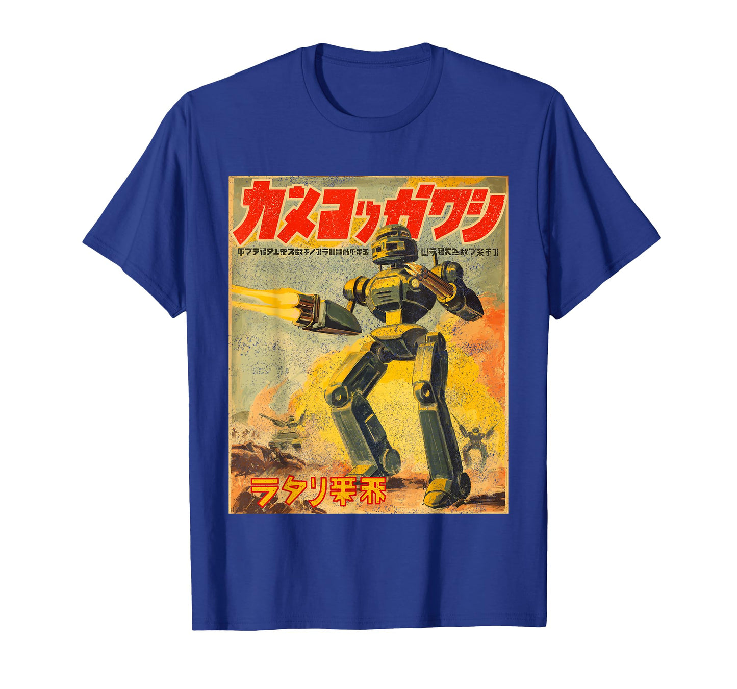 Retro Mecha Robot Japanese Sci-Fi Battle Style Artwork T-Shirt