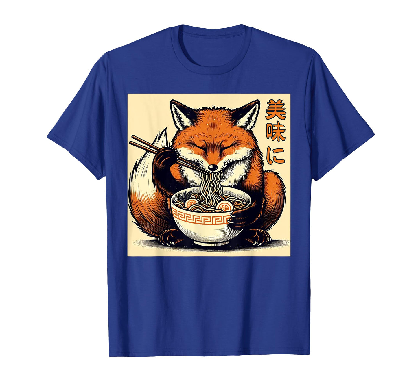 Funny Fox Eating Ramen Japanese Monster Lover Birthday T-Shirt
