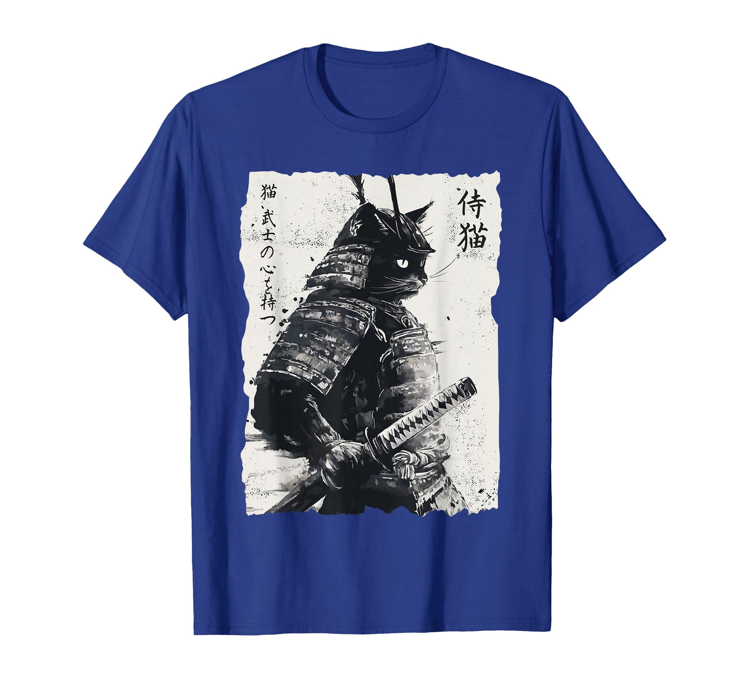 Samurai Cat, Vintage Japanese Warrior Art, Men, Women T-Shirt