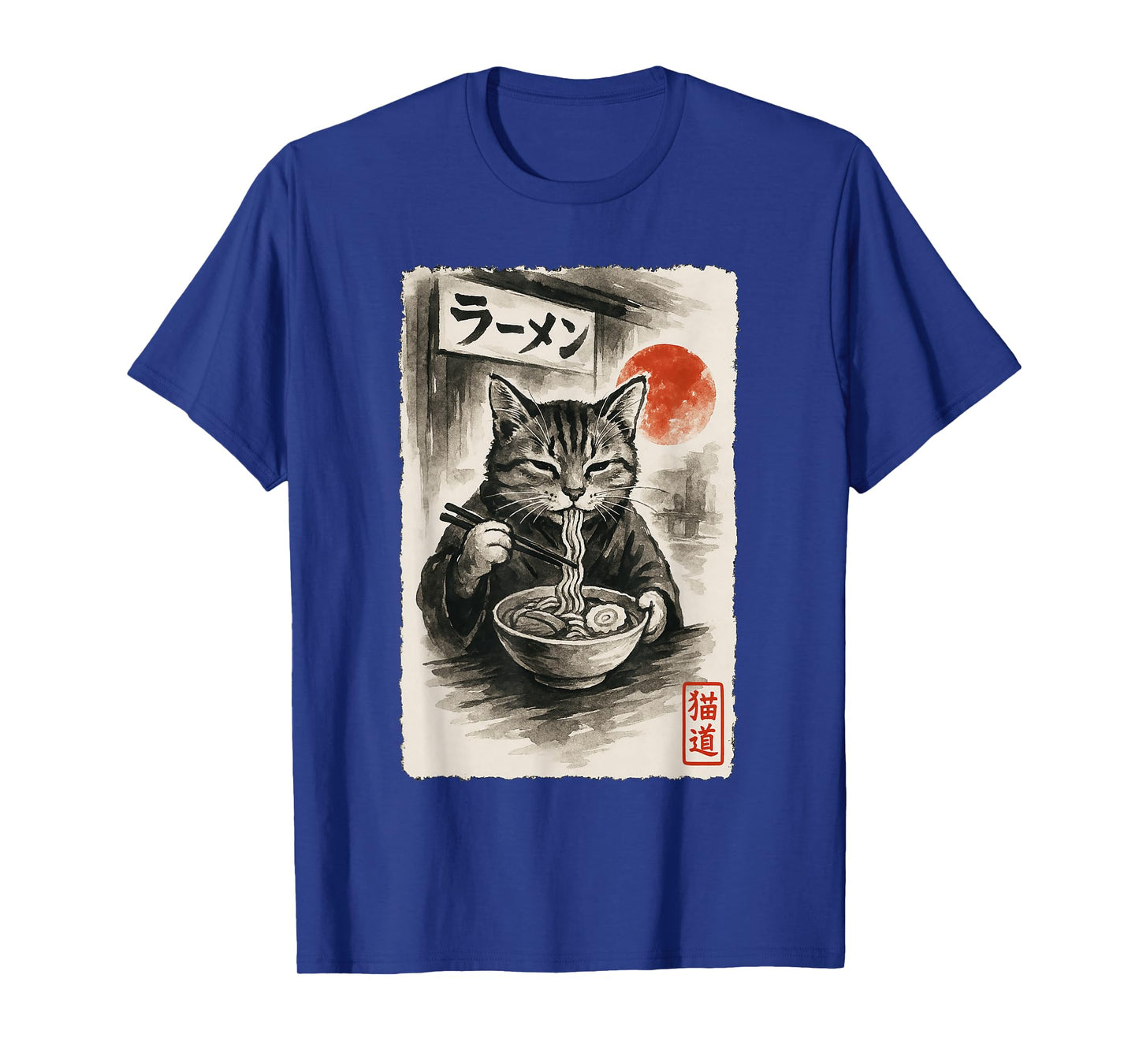 Funny Cat Eating Ramen Noodles Sumi-e Japanese Kawaii Anime T-Shirt