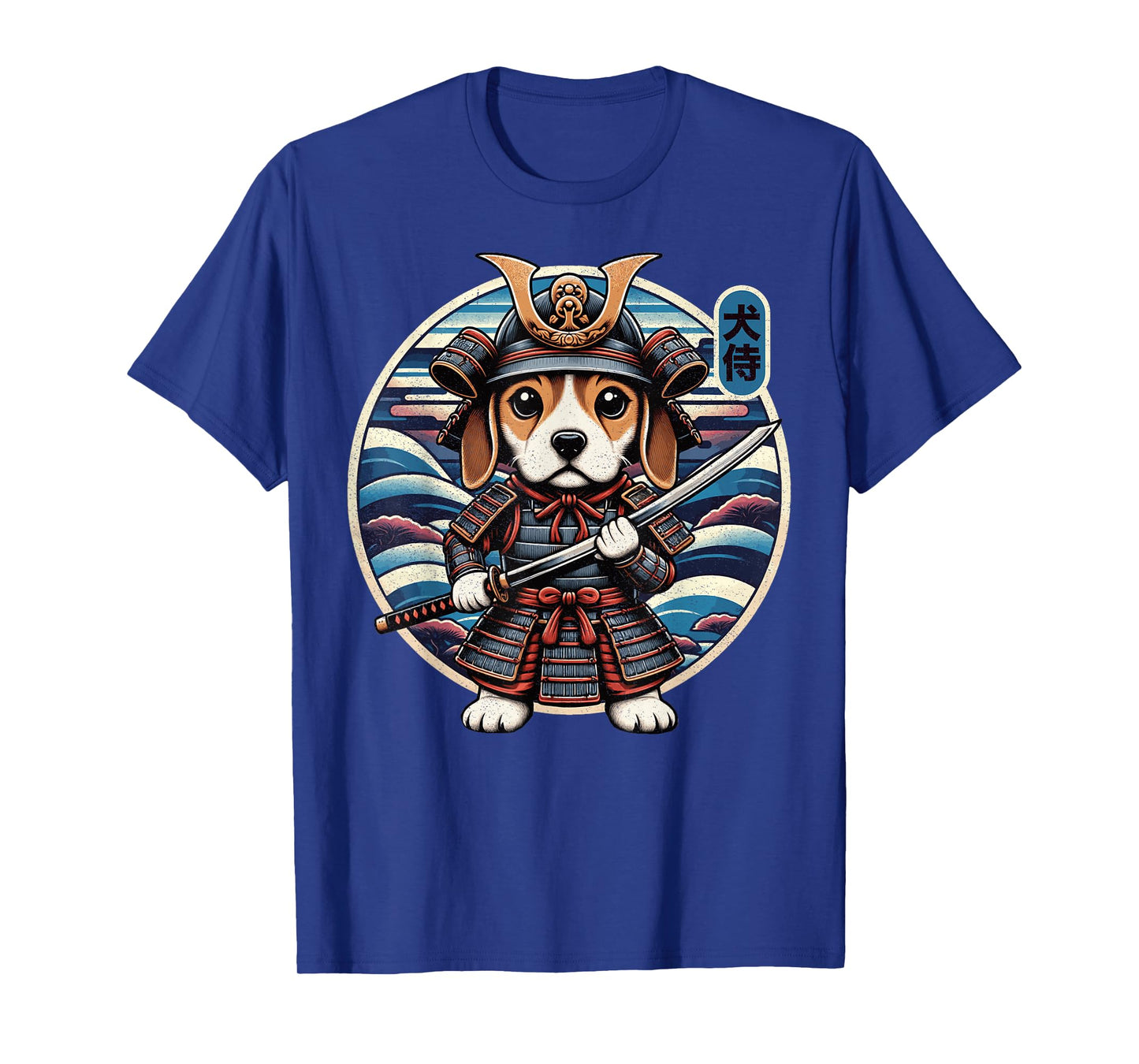Japanese Samurai Dog Tattoo, Beagle Kawaii Ninja T-Shirt