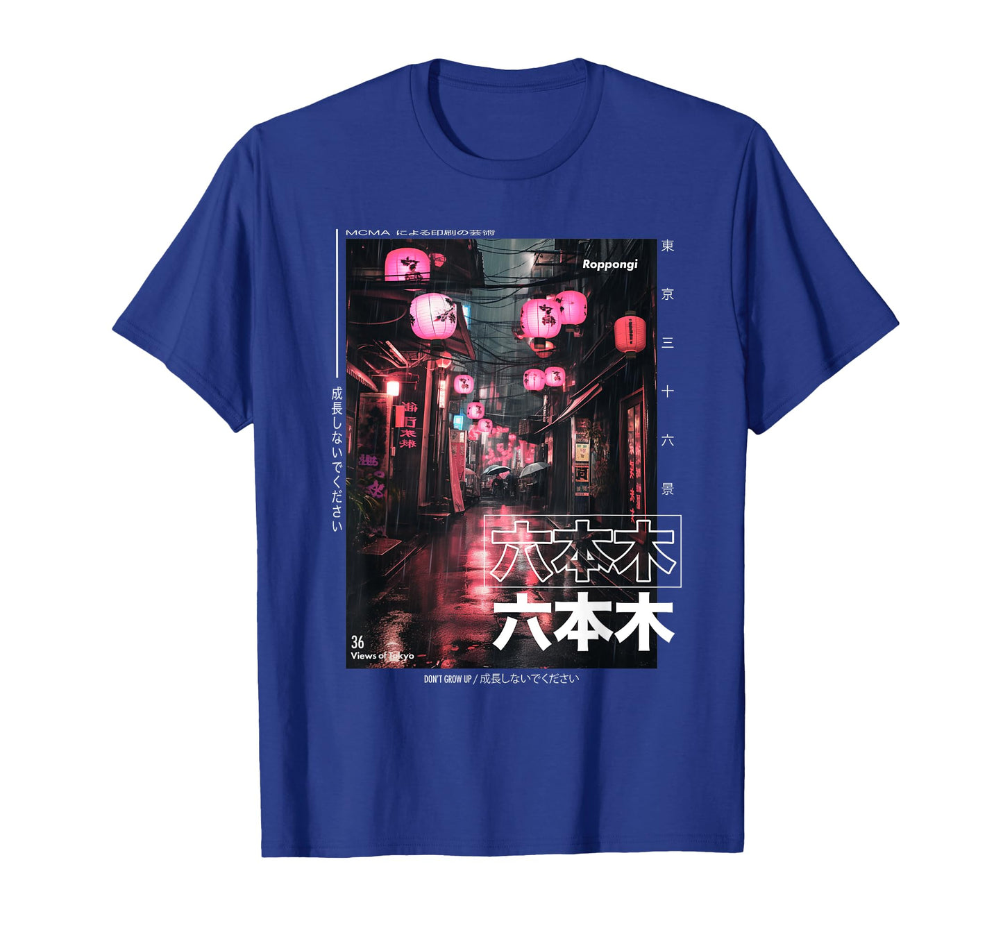 Japanese Streetwear Retro Aesthetic Roppongi Tokyo Graphic T-Shirt