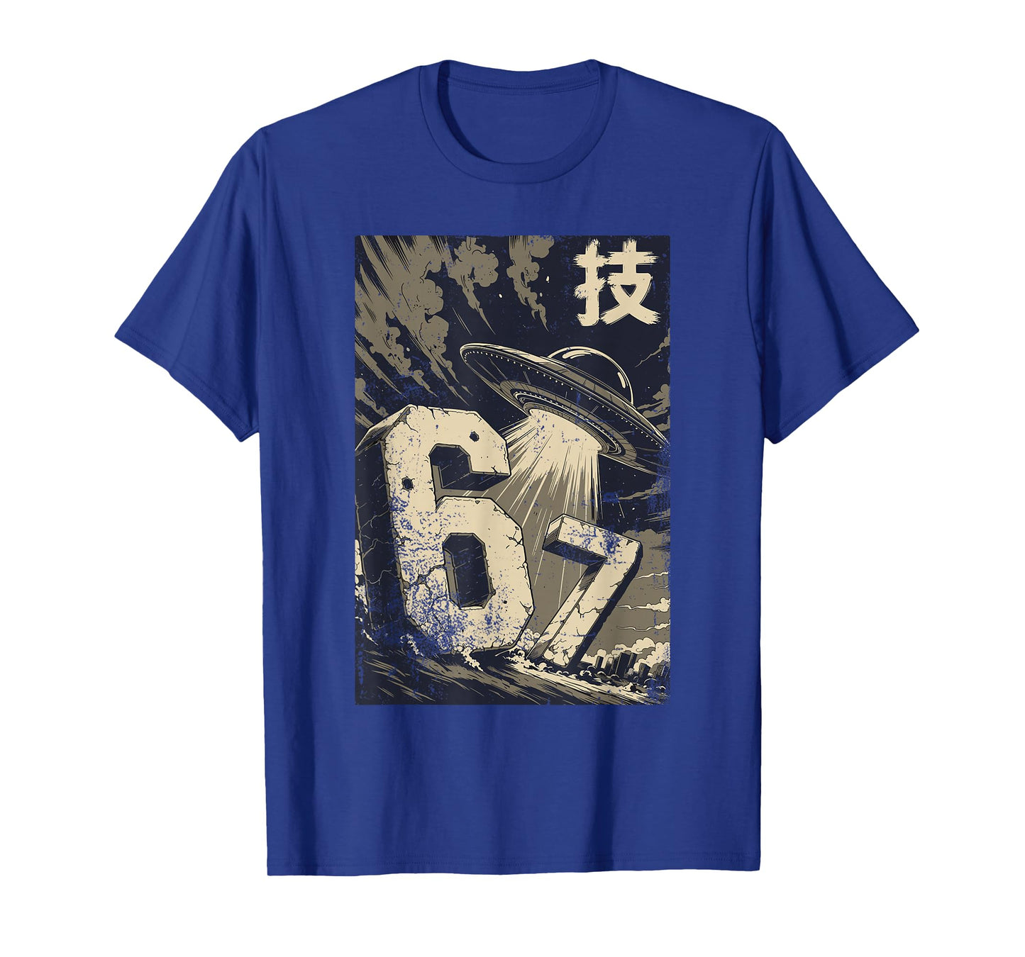 Alien Abduction 6 7 Meme UFO Alien Extraterrestrial Humor T-Shirt
