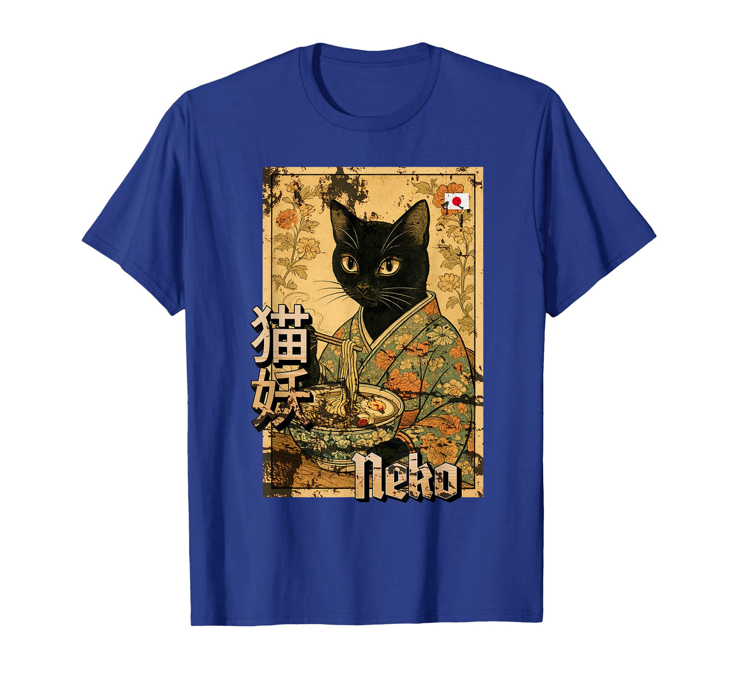 Japanese Neko Ramen Cat Retro Poster Illustration T-Shirt