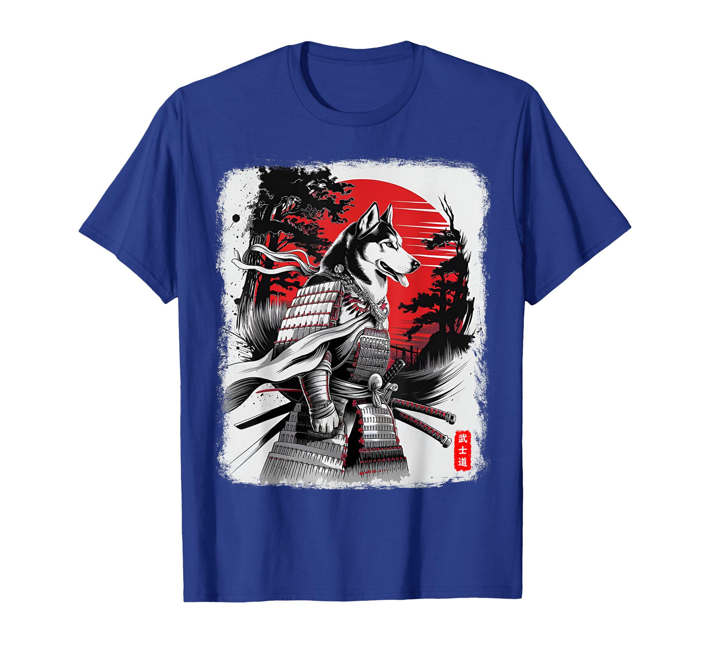 Siberian Husky Dog with Samurai Japan Warrior and Red Sunset T-Shirt
