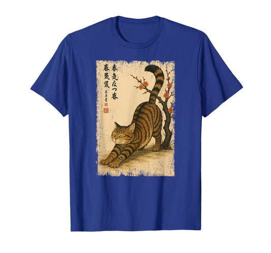 Cat Japanese Flower Japan Kanji Zoo Mom Dad Men Women Kids T-Shirt