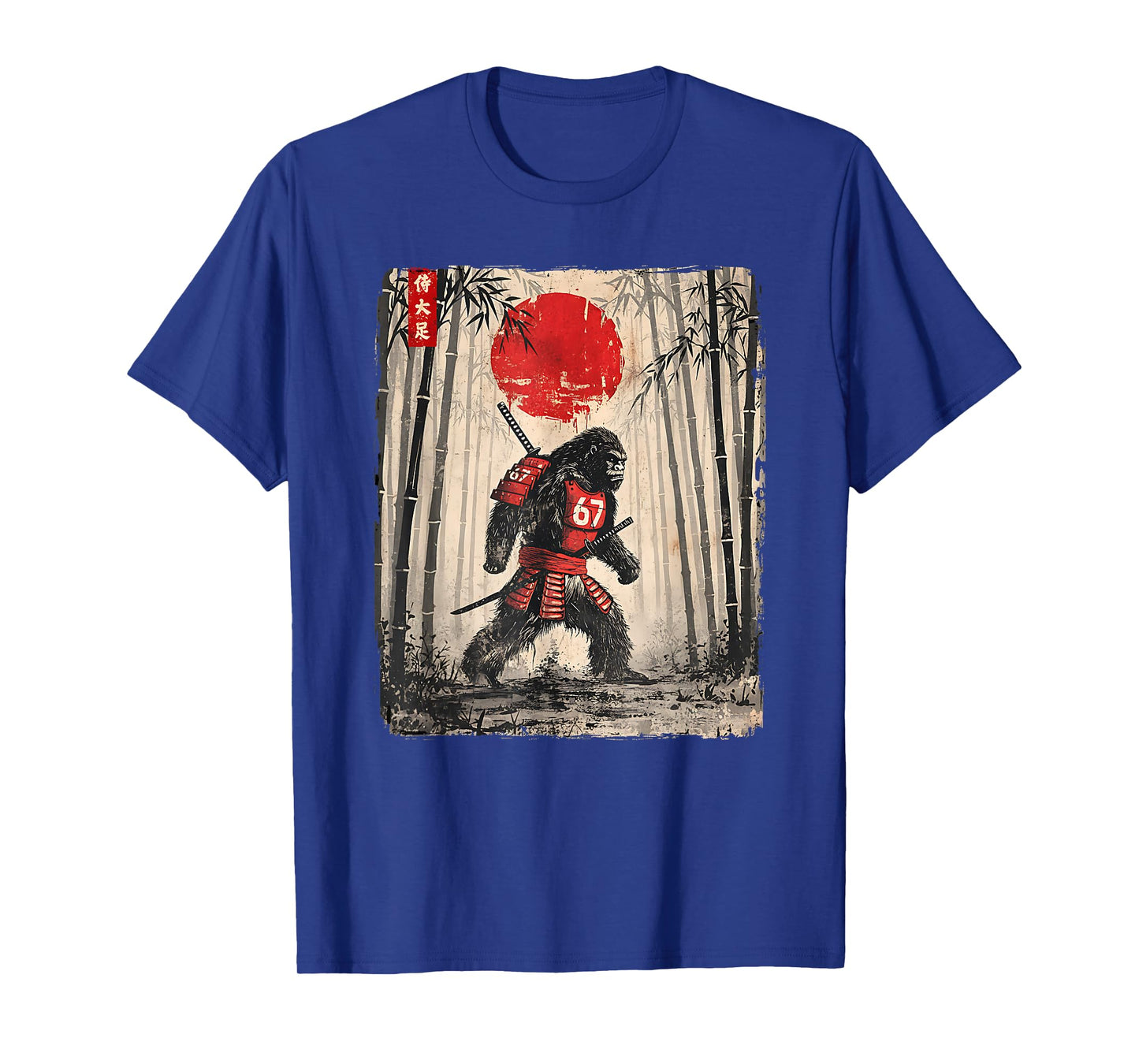 Funny Six Seven 67 Number Meme Samurai Bigfoot Japanese T-Shirt