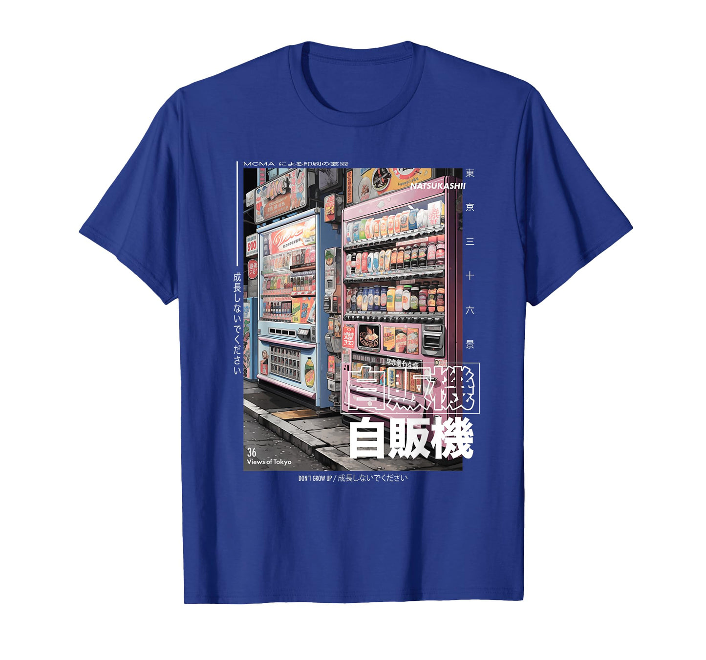 Japanese Streetwear Retro Aesthetic Tokyo Vending Machines T-Shirt