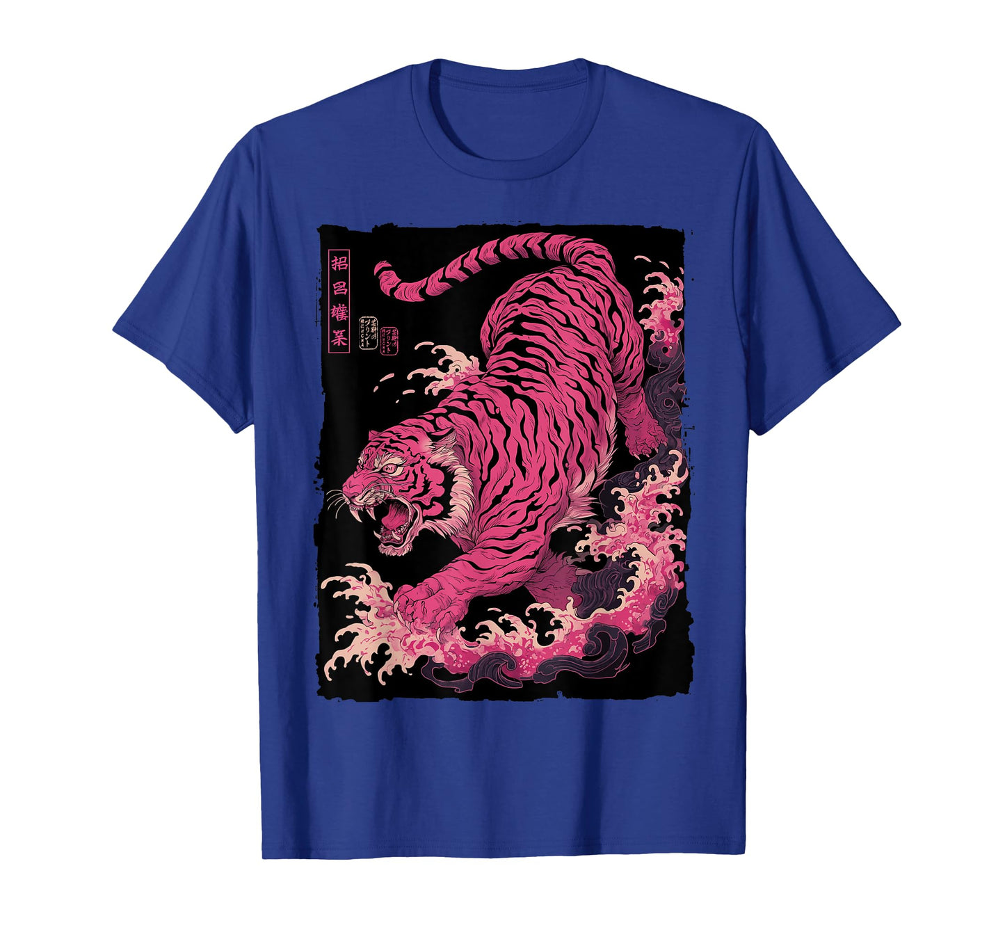 Japanese Tiger Tattoo Art Vintage Fierce Ukiyo-e Tora T-Shirt