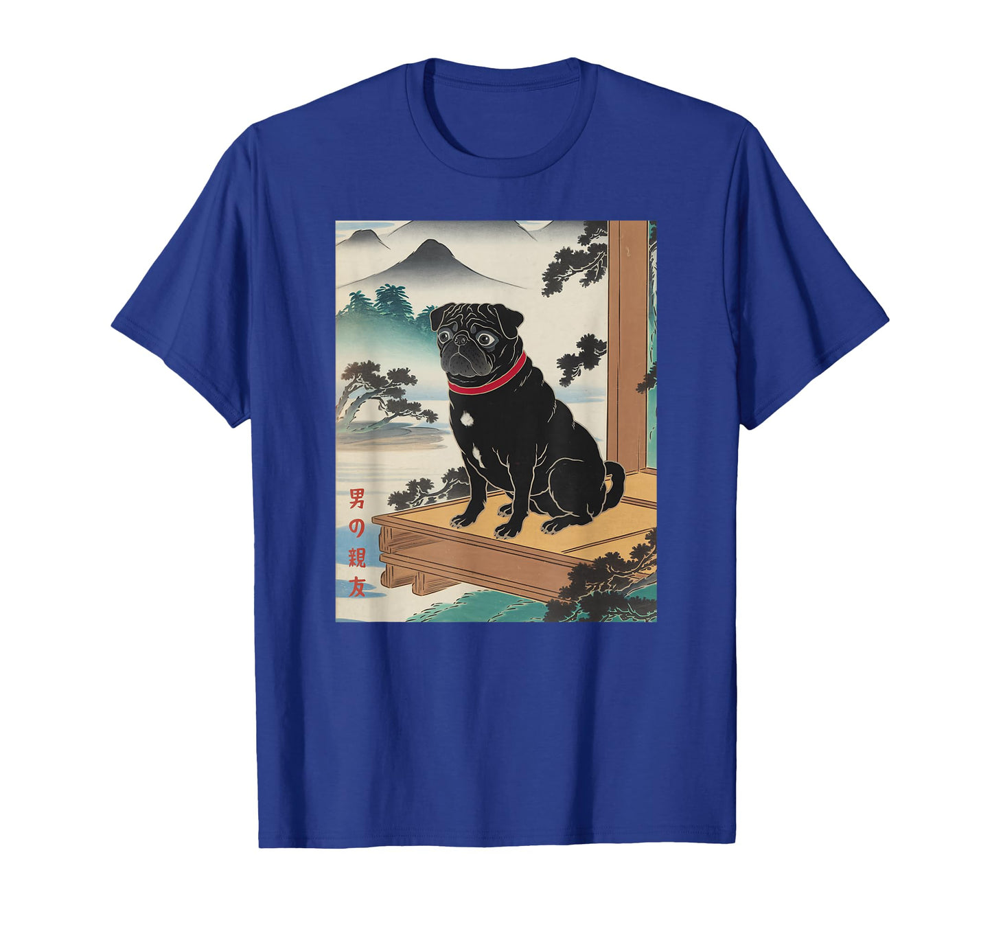 Japanese Art Black Pug Kyosai Vintage Japan Artwork T-Shirt