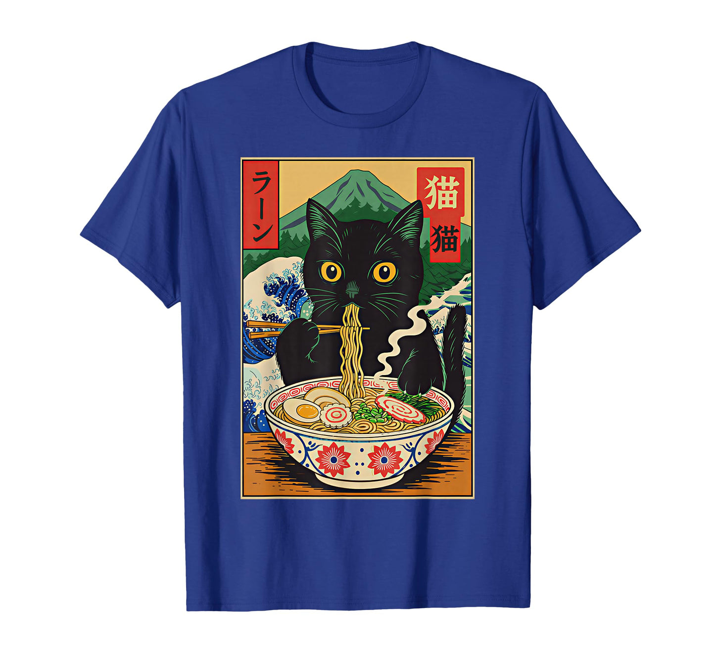 Funny Ramen Cat Japanese Noodle Kitten T-Shirt