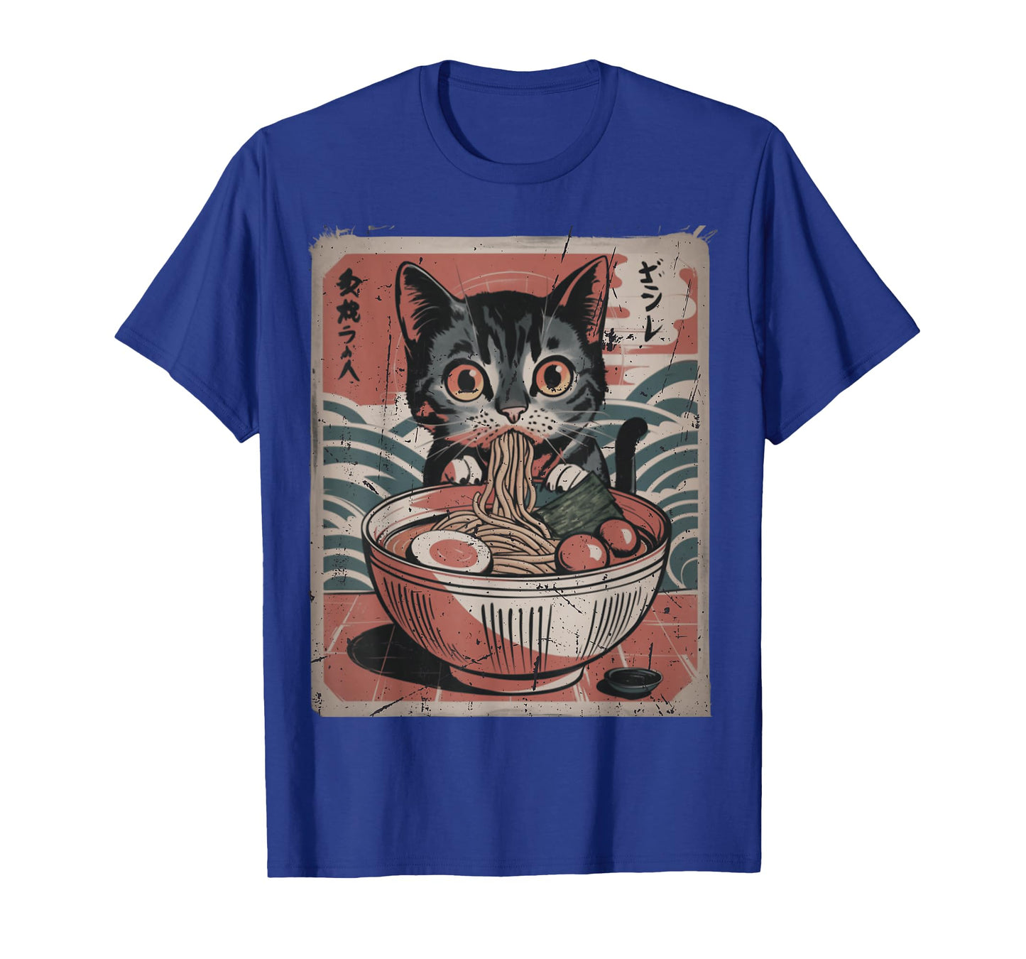 Cute Kitten Kawaii cat Ramen Bowl Japanese Art Design T-Shirt