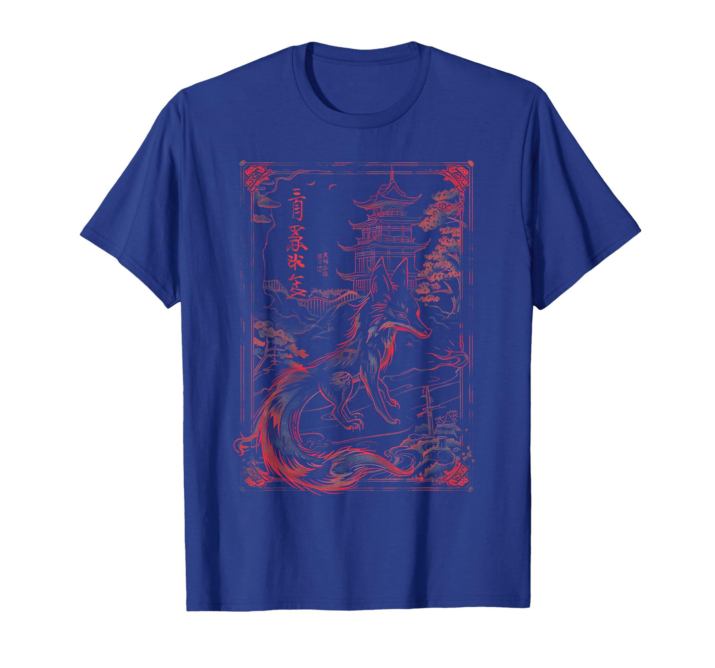 Anime Goth Japanese Nine Tailed Fox Emo Gothic T-Shirt