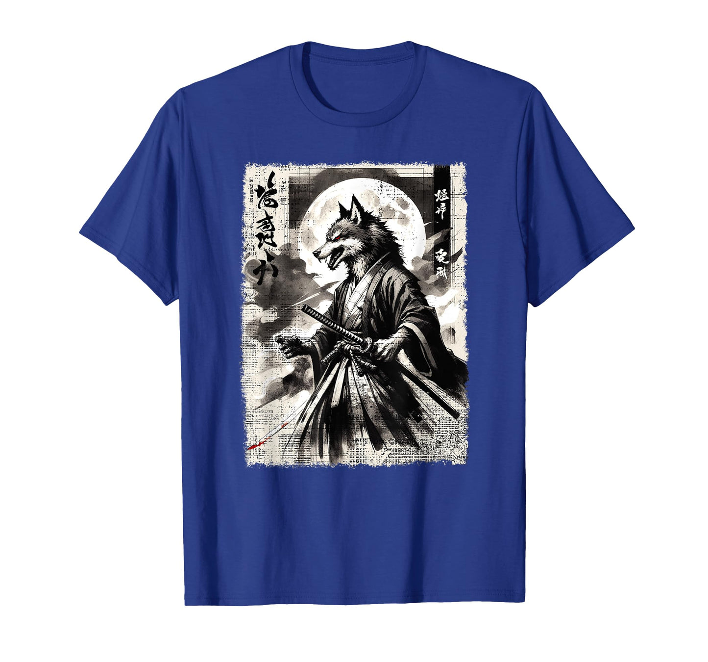Vintage Wolf Samurai Warrior T-Shirt