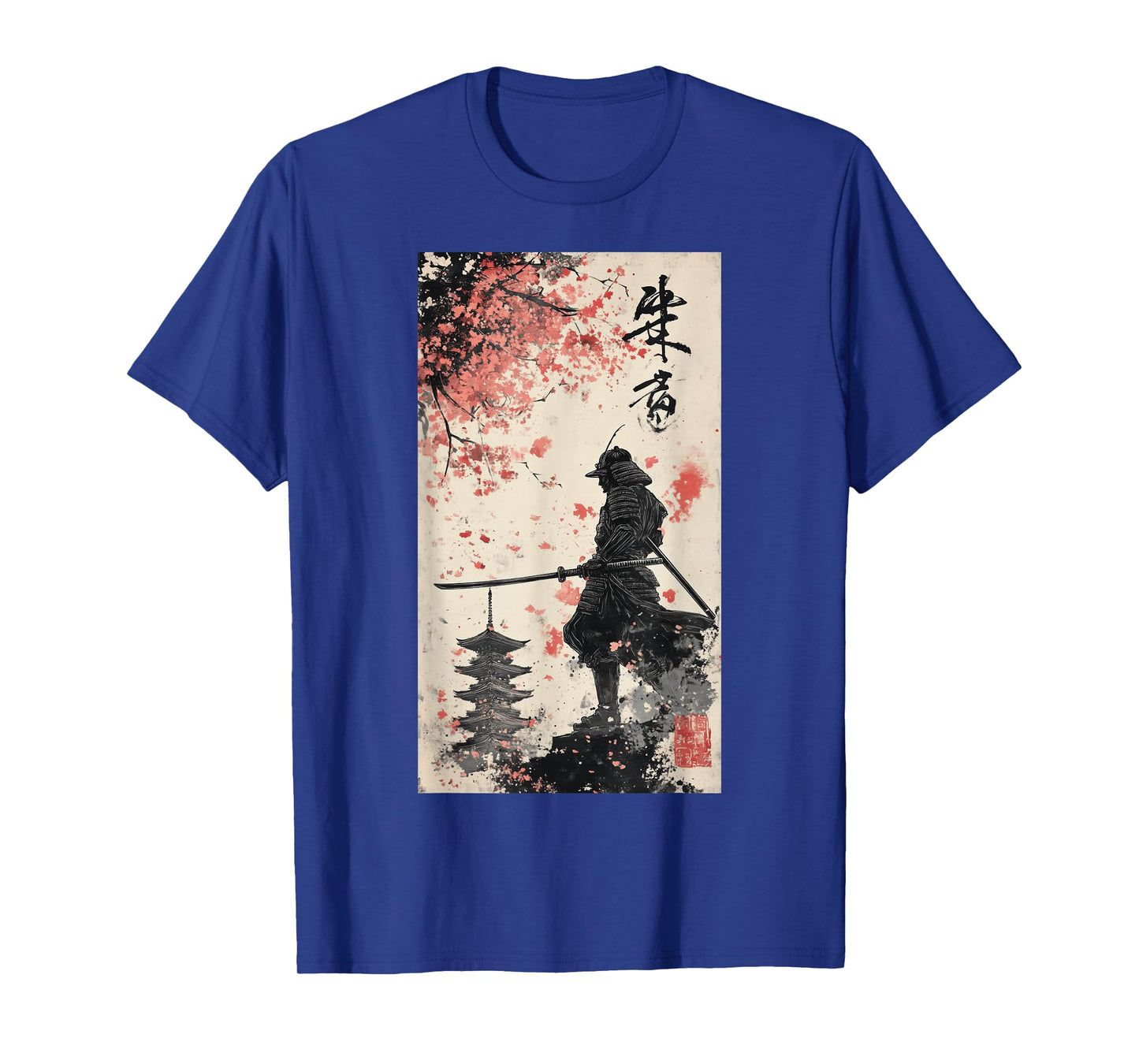 Vintage Japanese Woodblock Samurai Martial arts T-Shirt