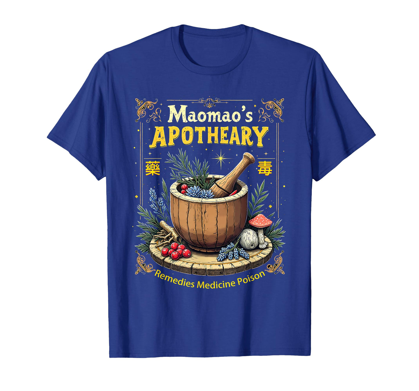 Maomao's Apothecary Fantasy Herbal Potion Art T-Shirt