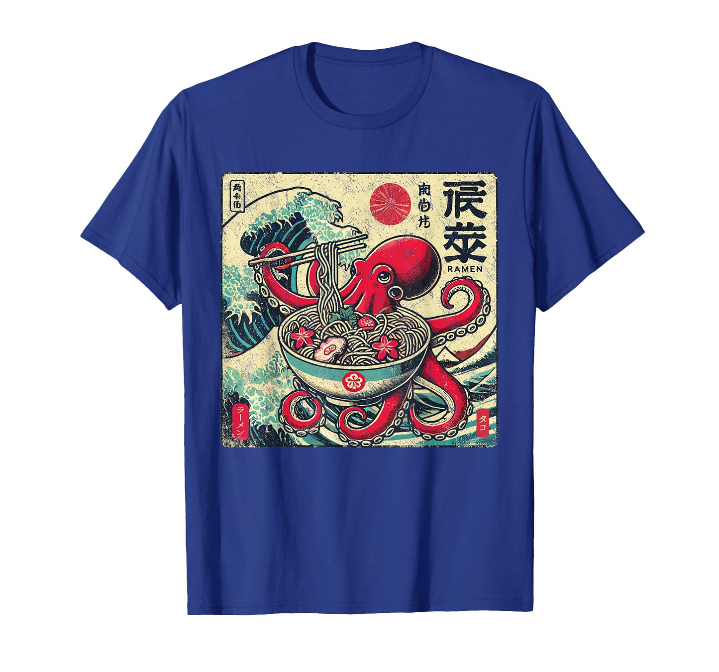 Octopus Ramen Japanese Funny Graphic Kawaii Octopus Anime T-Shirt