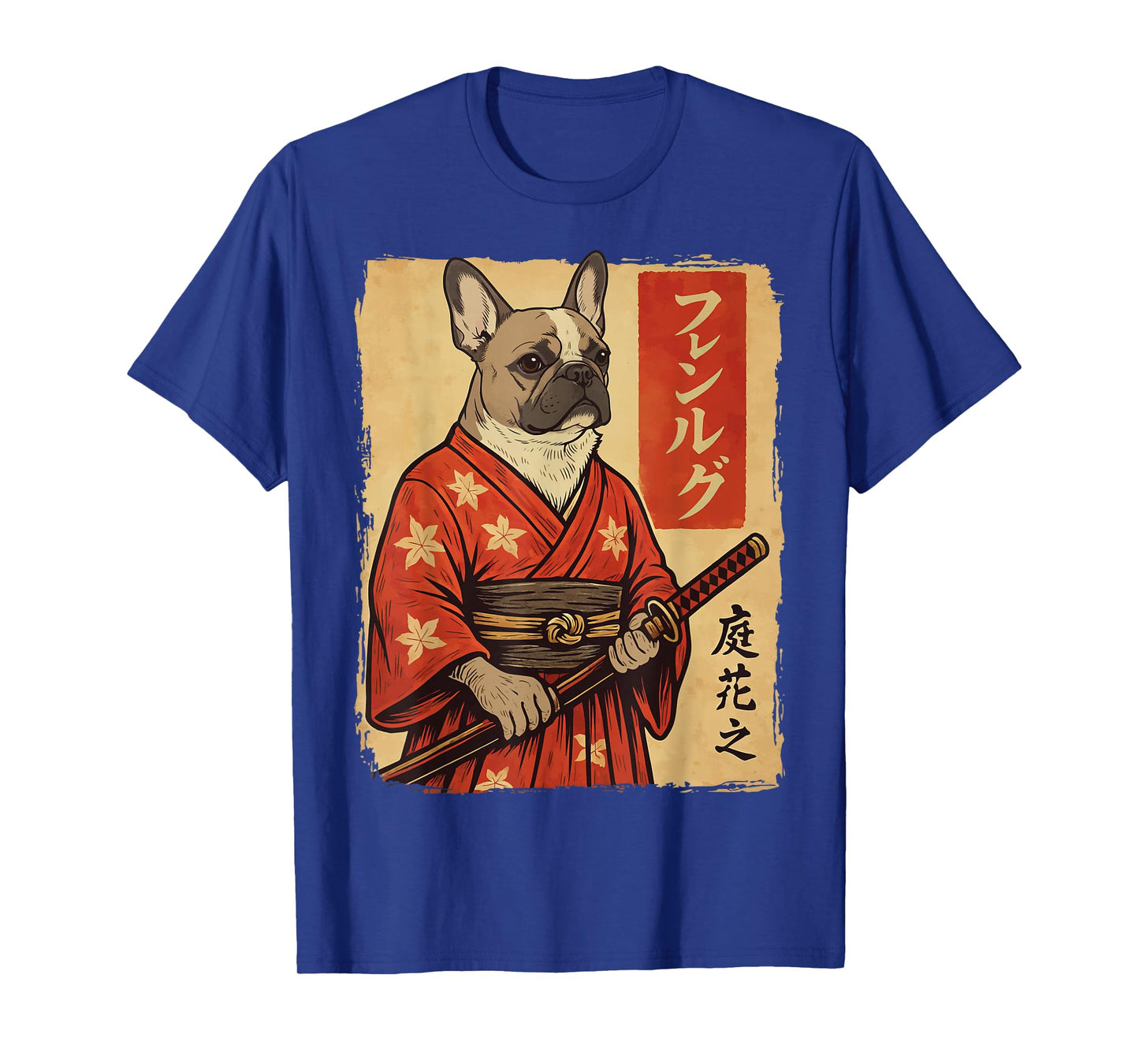 French Bulldog Samurai Japanese Dog Katana T-Shirt