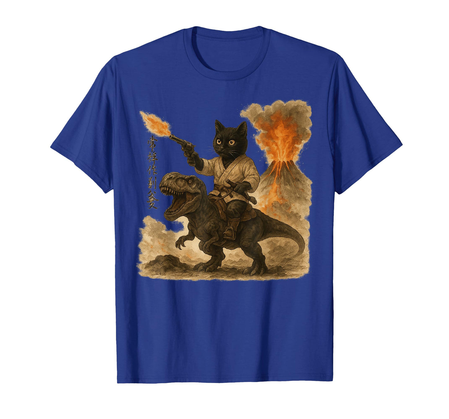 Samurai Cat Riding Dinosaur Japanese Black Cat Kanji T-Shirt