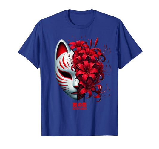 Japanese Lily Anime Flower Spider Lover Aesthetic Otaku T-Shirt