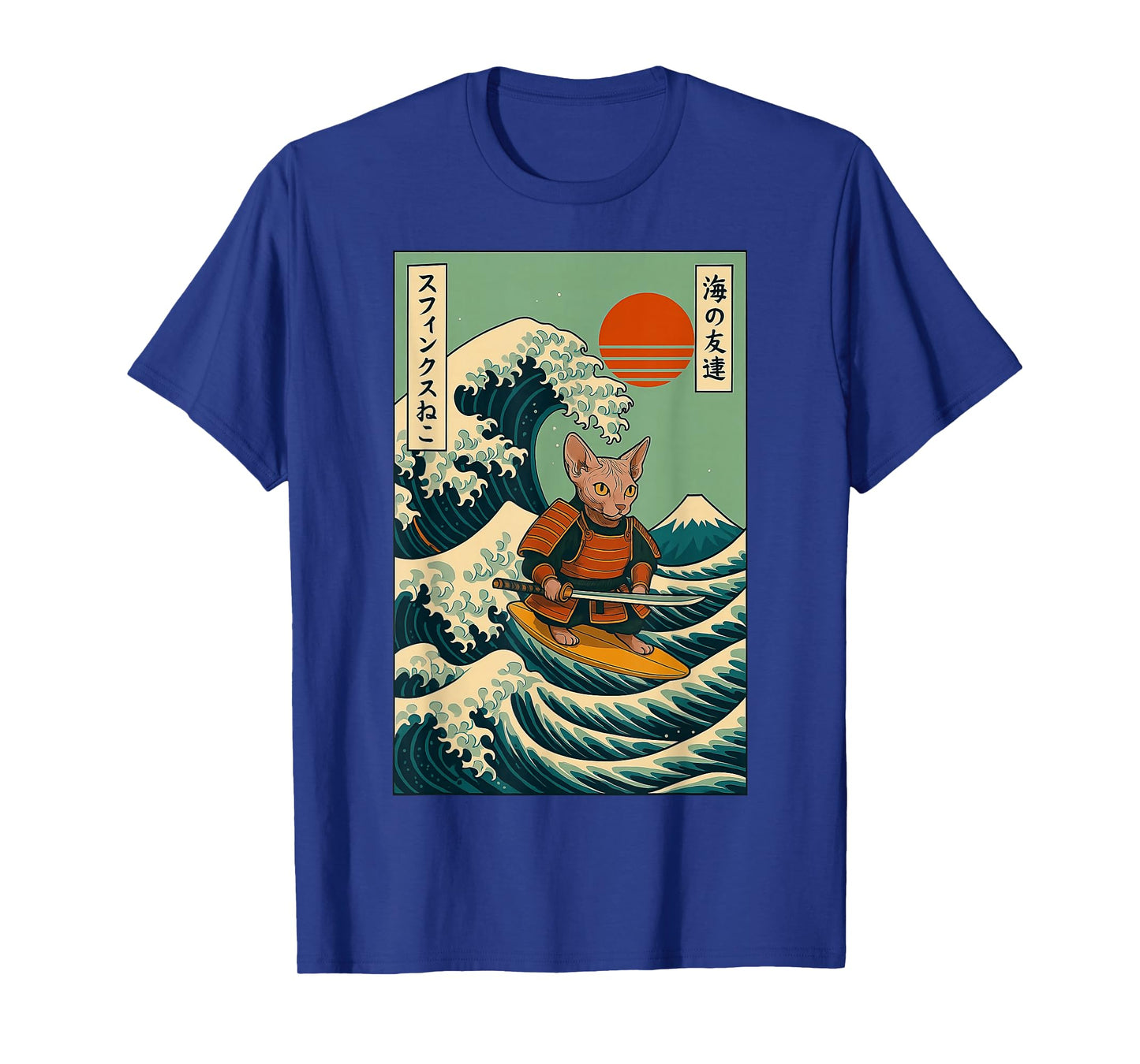Sphynx Cat Samurai Surfing Japanese Wave T-Shirt