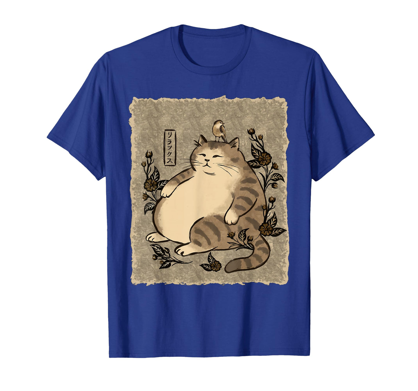 Chill Plump Cat Relaxing, Japanese Art T-Shirt