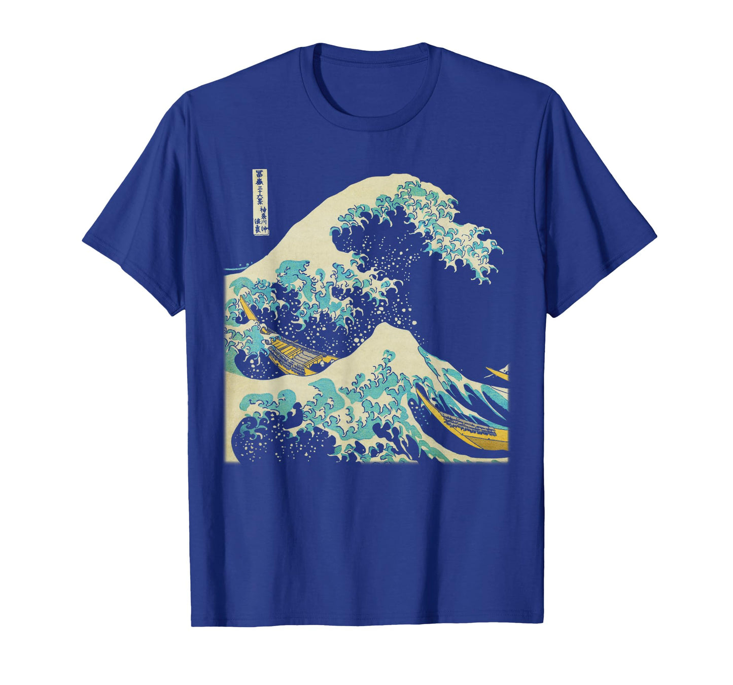 Hokusai The Great Wave T-Shirt