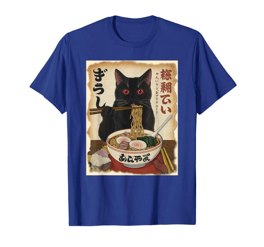 Cat Ramen Art Japanese Style Retro Anime Food Lovers T-Shirt