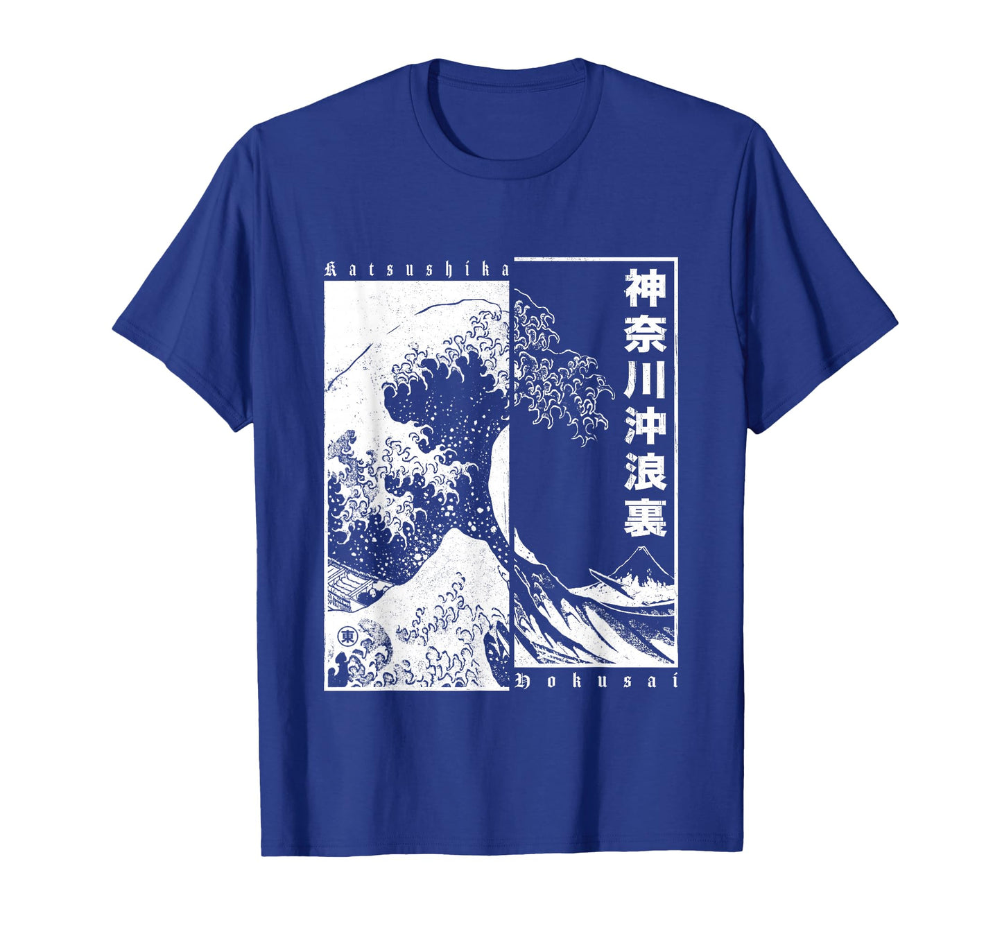 Great Wave Off Kanagawa Japanese Aesthetic Hokusai T-Shirt