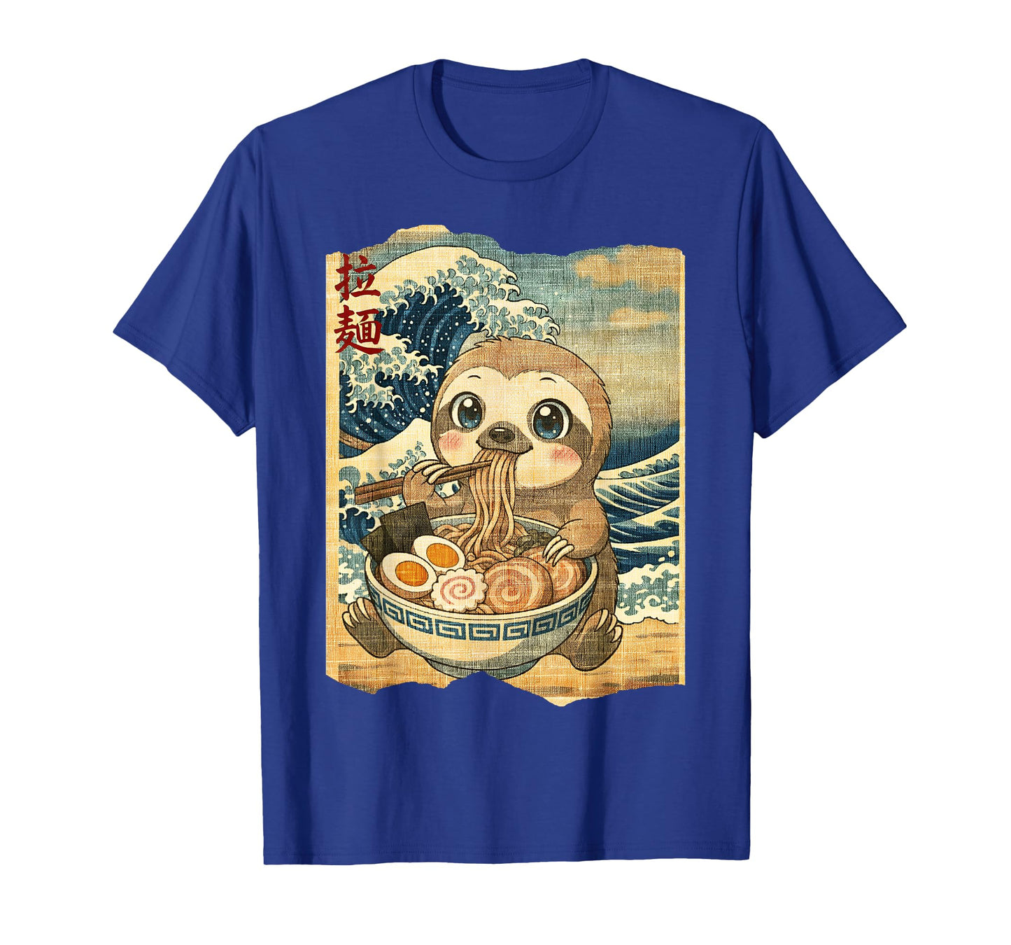 Funny Kawaii Sloth Ramen Noodle Bowl Japanese Wave T-Shirt