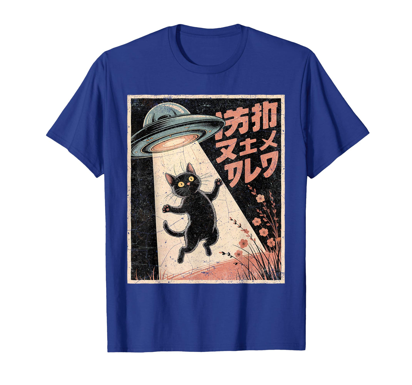 Anime Shirt Cat UFO Alien Funny Japanese Kawaii Graphic T-Shirt