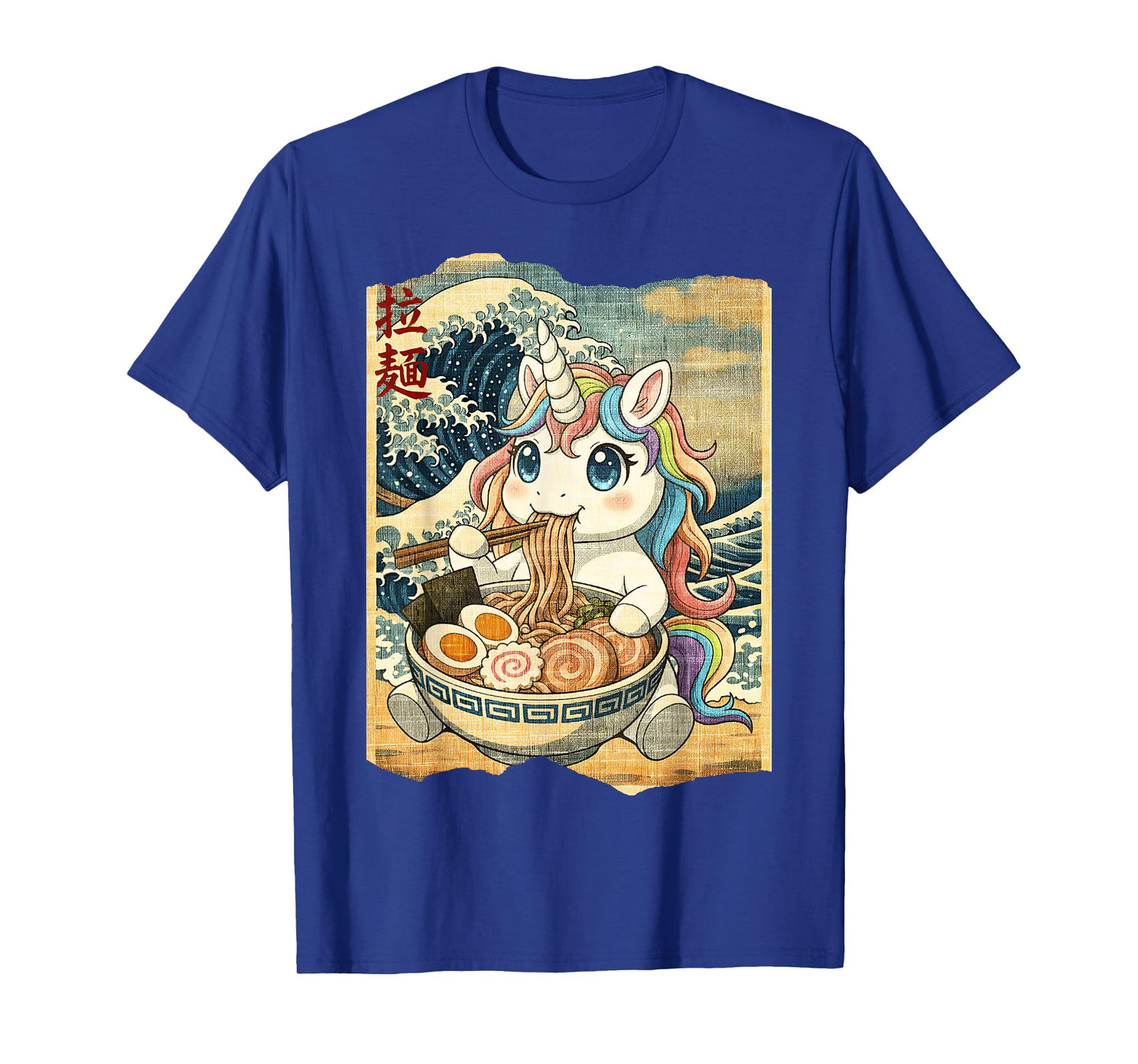 Funny Kawaii Unicorn Ramen Noodle Bowl Japanese Wave T-Shirt