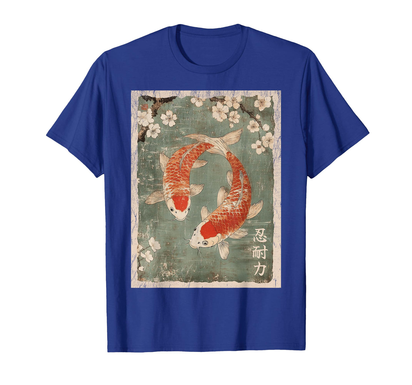 Koi Fish and Cherry Blossom Tree Japanese Woodblock Art T-Shirt