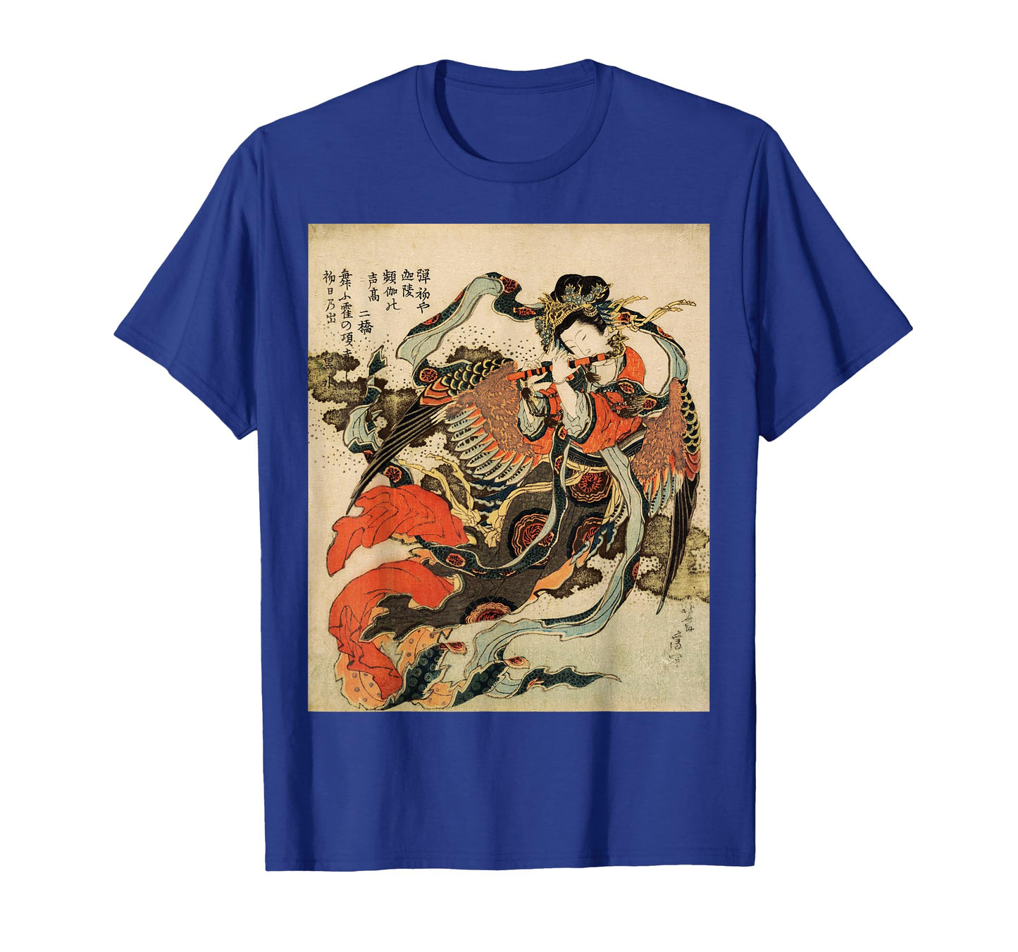 Japanese Retro Vintage Artwork Tengu Goddess Playing Flute T-Shirt Small