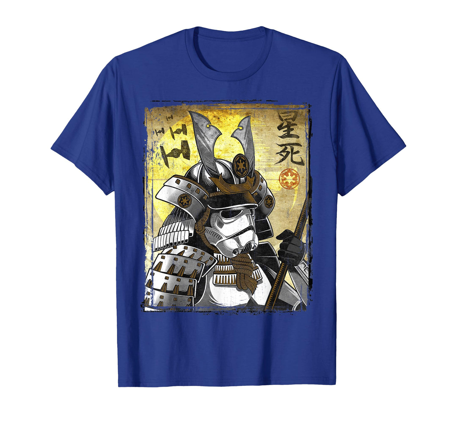 Star Wars Samurai Trooper Poster T-Shirt
