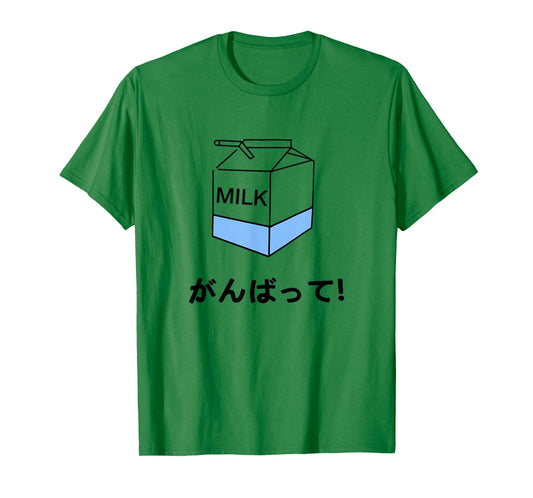 Japanese Milk Carton T-Shirt T-Shirt