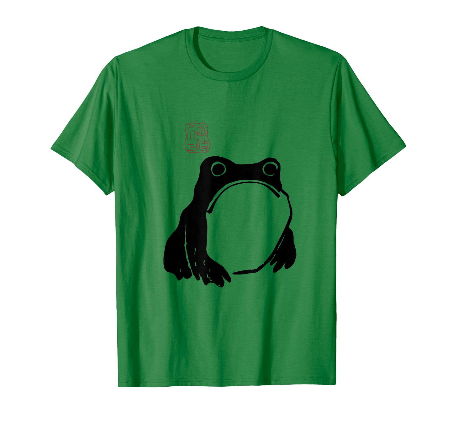 Japanese Grumpy Frog Toad Unimpressed Animal Funny Cute T-Shirt