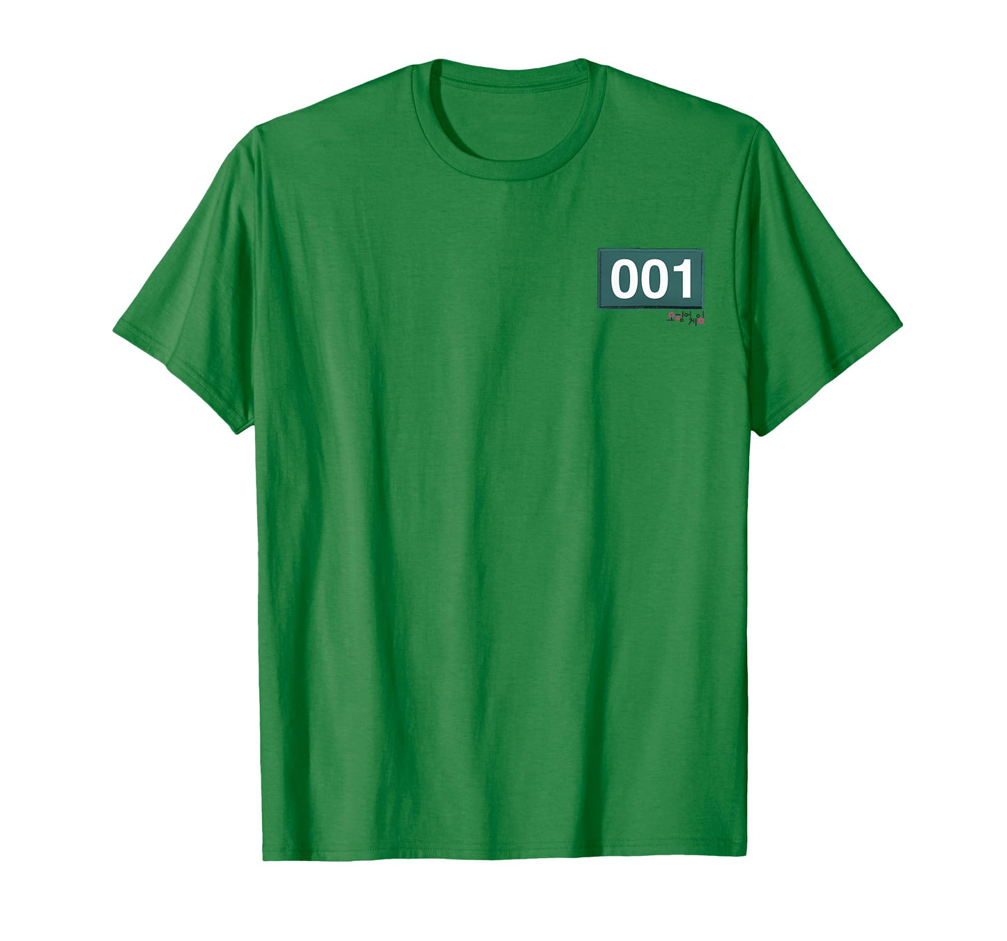 Squid Game Player 001 Pocket Costume T-Shirt