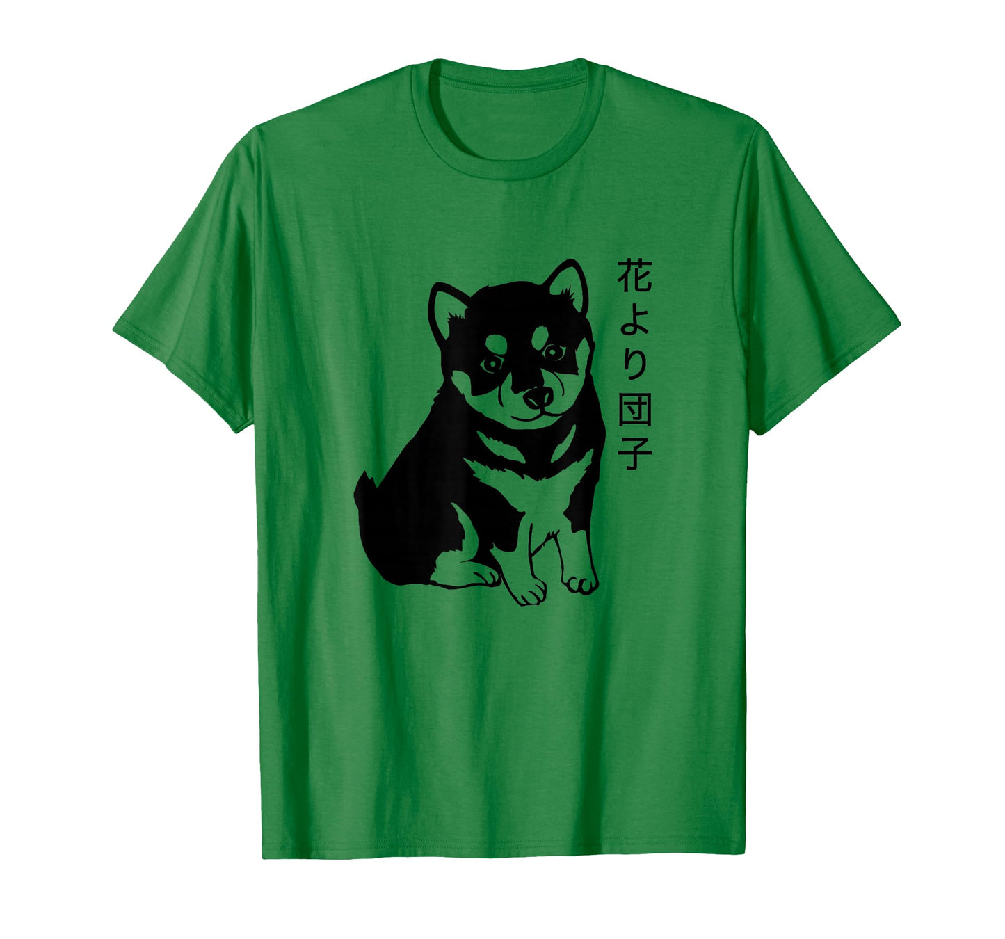 Shiba Inu Japanese Saying Dumplings Over Flowers T-Shirt