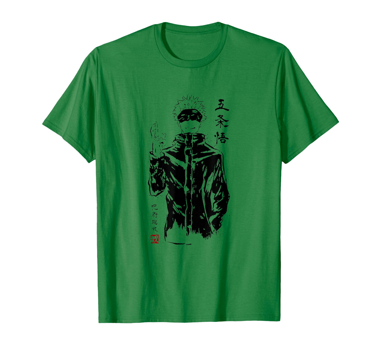 Santuros gojos T-Shirt