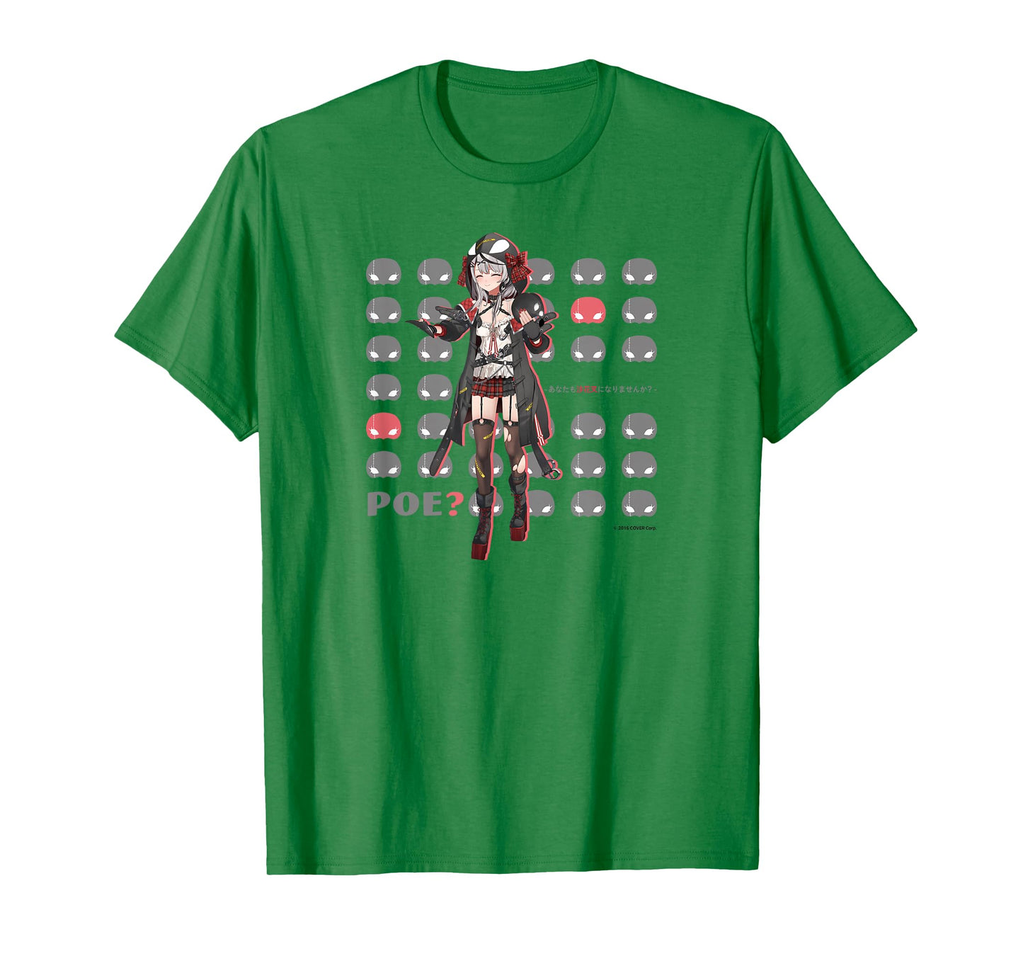 【Sakamata Chloe】holo no graffiti Greatest Moments T-Shirt