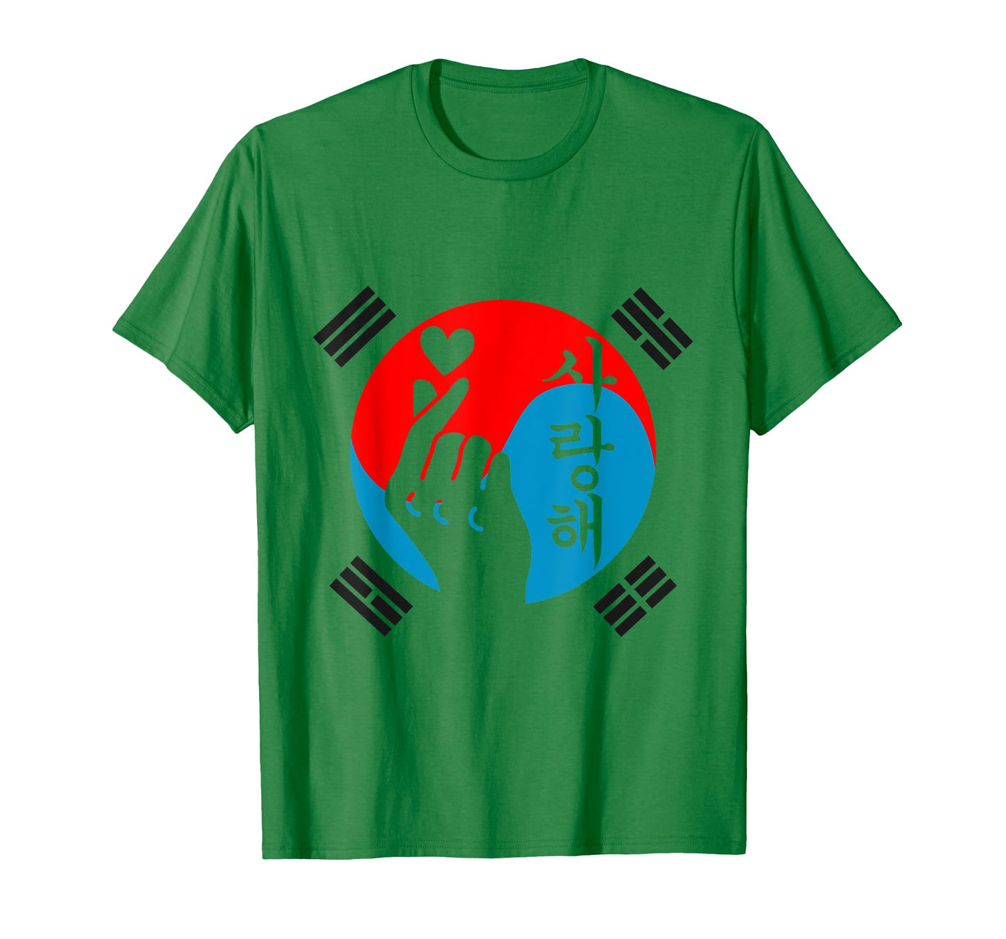 K-Pop Korean Music KPop Nerd T-Shirt