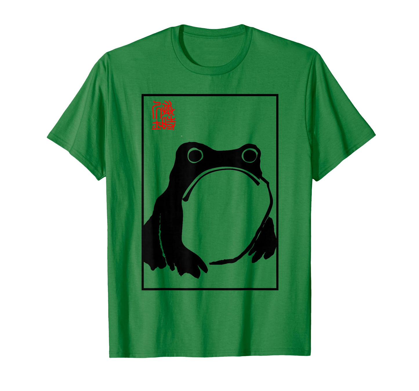 Grumpy Frog - Matsumoto Hoji T-Shirt