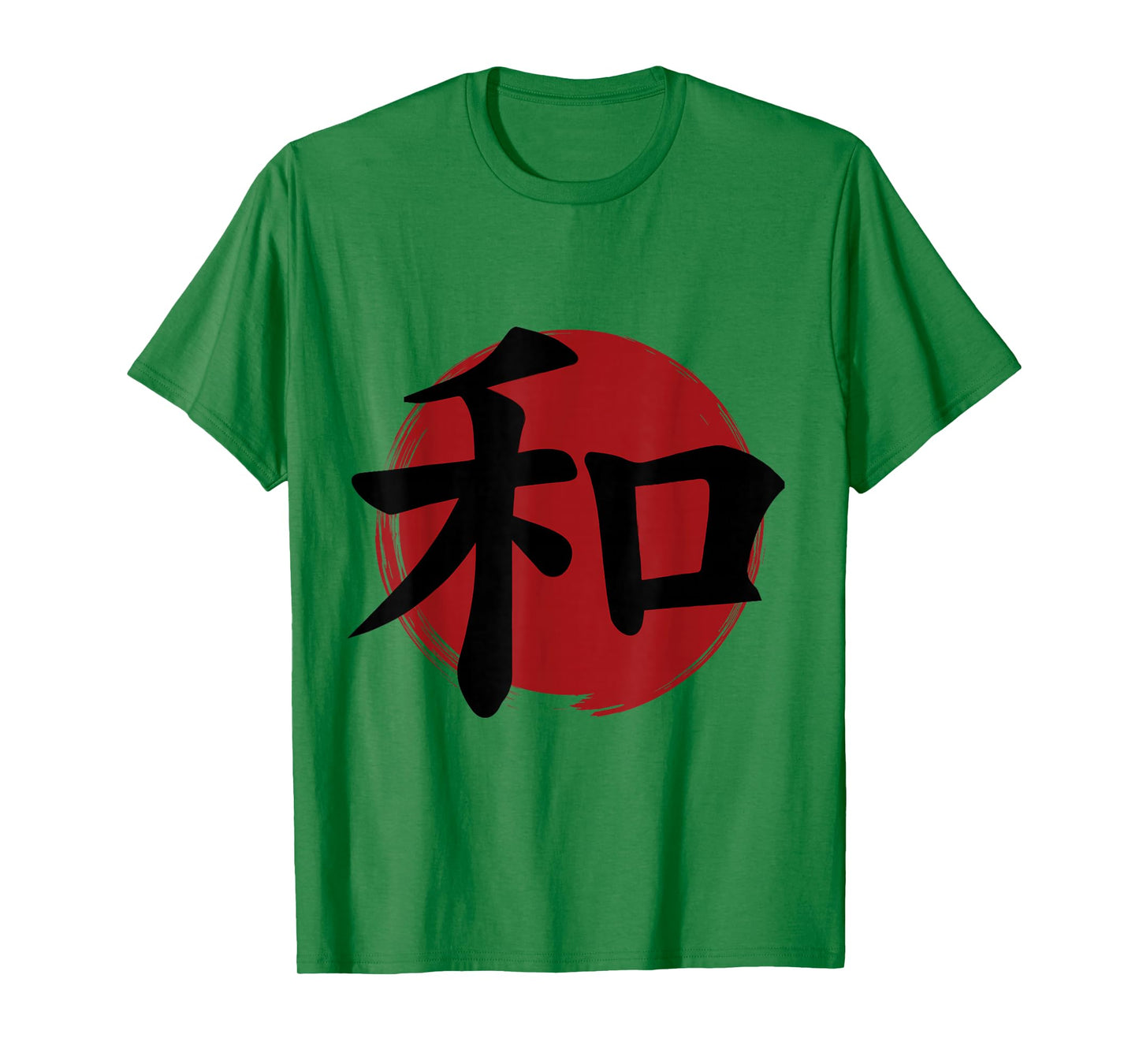 Peace Kanji Japanese Symbols Calligraphy T-Shirt