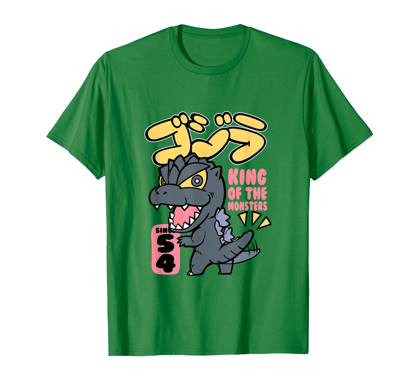 Godzilla Chibi King Of The Monsters T-Shirt