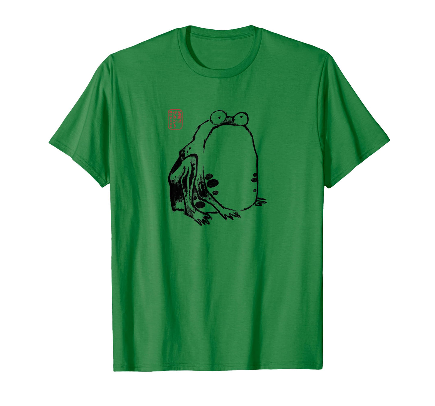 Japanese Grumpy Frog Ukiyo-e Anime Japanese Art T-Shirt